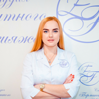 Наталия Найда